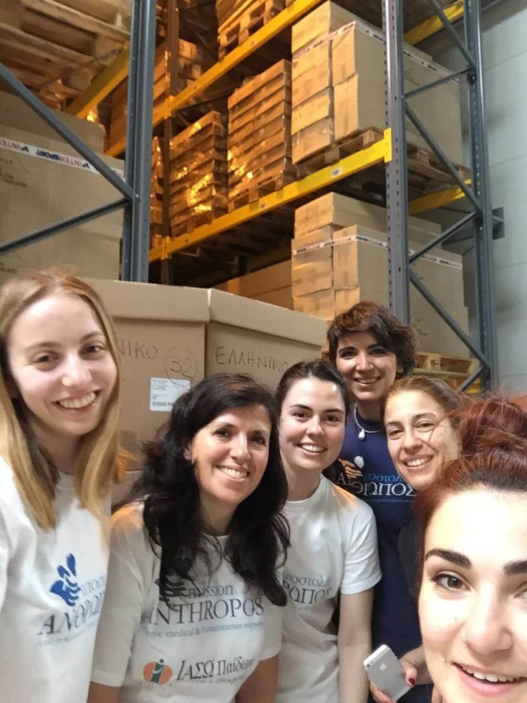 Αποστολές ειδών πρώτης ανάγκης στους Νομούς Χίου, Ξάνθης, Λέσβου, Δράμας & Αττικής