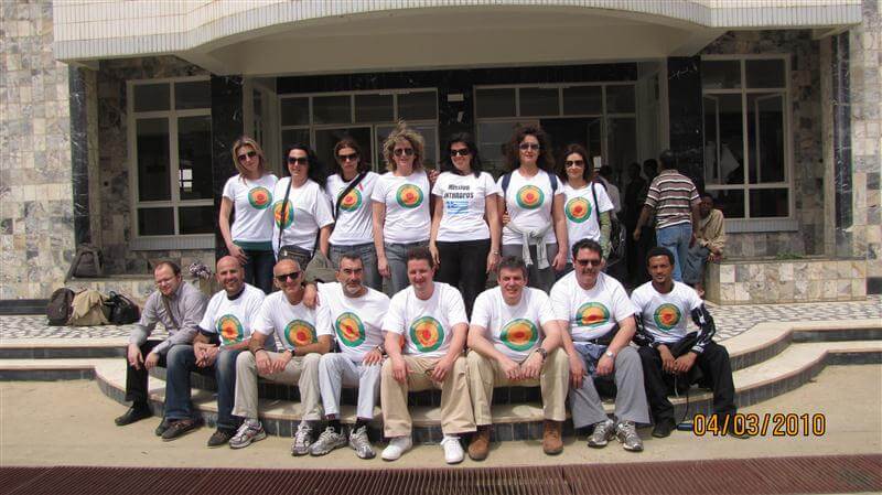 2010 Mekelle Αιθιοπίας