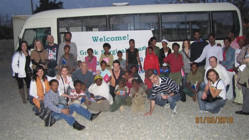 2010 Mekelle Αιθιοπίας