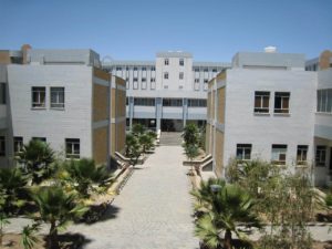 2011 Mekelle Αιθιοπίας