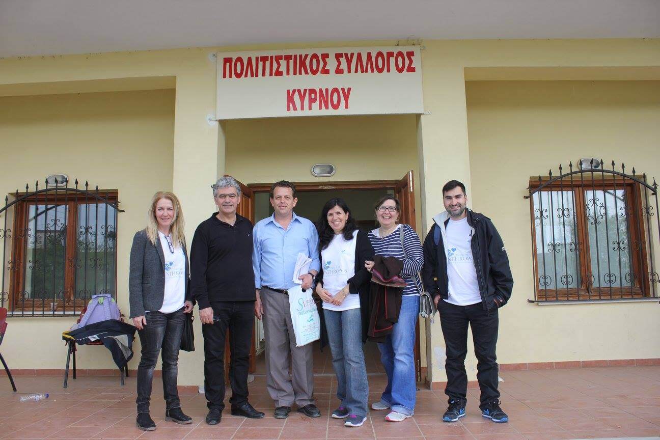 Απρίλιος 2015 - Εκστρατεία προληπτικής ιατρικής στο Νομό Ξάνθης