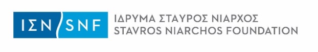 Ίδρυμα Σταύρος Νιάρχος