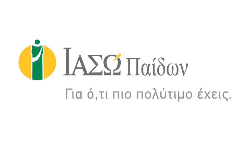 Νοσοκομείο ΙΑΣΩ Παίδων