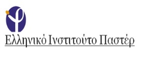 Ελληνικό Ινστιτούτο Παστέρ