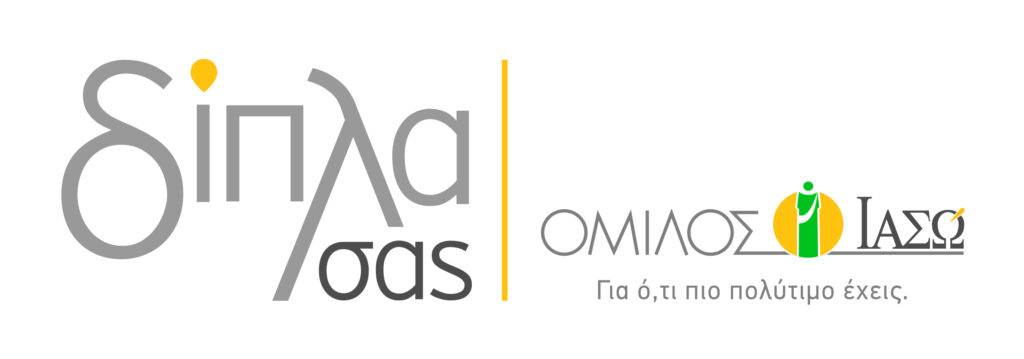 ομιλος ΙΑΣΩ