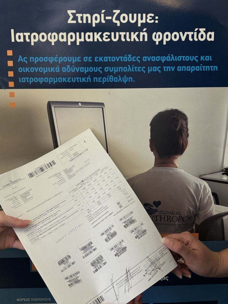 φωτο σηριζουμε